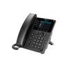 Polycom VVX 350 - IP-телефон – Фото 2