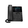 Polycom VVX 350 - IP-телефон – Фото 3