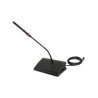 Микрофонный пульт председателя clevermic BKR BLS-4518C – Фото 1