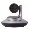 PTZ-камера CleverCam 1212UH (FullHD, 12x, USB 2.0, HDMI) – Фото 1