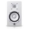 Акустическая система Yamaha HS5 White