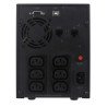 ИБП CyberPower Value 1200EILCD  – Фото 3