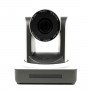 PTZ-камера CleverMic 1011S-12 (12x, SDI, HDMI, LAN)  – Фото 1