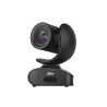 PTZ-камера Aver CAM540 (16x, USB 3.0)  – Фото 1